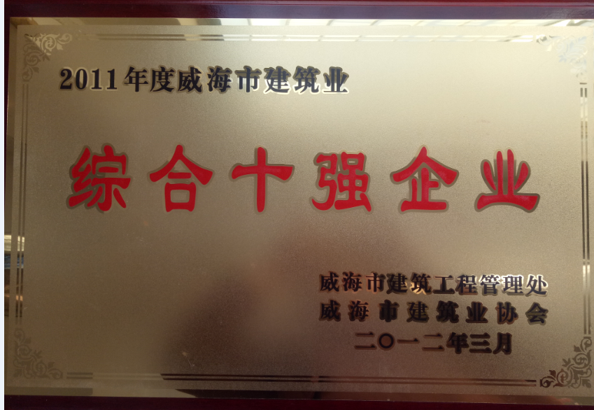 1586392044(1).png 1586392044(1).png